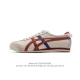 Asics - Onitsuka Tiger Mexico 66 rb : 1183A872-203 35-45 Fgtb1010Znl