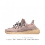 Adidas Yeezy Boost 350 V2 adidas Yeezy 350 Boost V2 , primeknit , boost , , adi