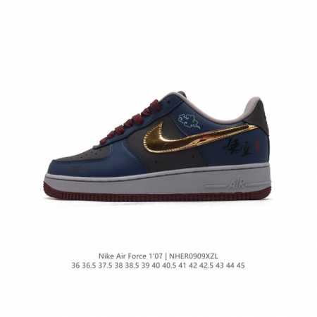 Af1 Nike Air Force 1 07 Low Bb8588 36 36.5 37.5 38 38.5 39 40 40.5 41 42 42.5 4 - Click Image to Close