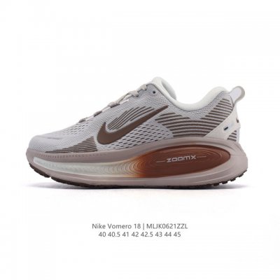 Nike Vomero 18 Thick-soled Heightened Daddy Sports Running Shoes. The new Vomero