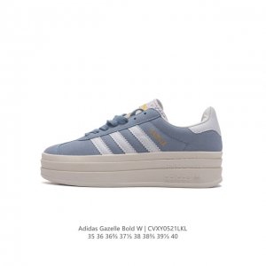 Adidas GAZELLE BOLD GAZELLE NG IE0421 35-40 CVXY0521LKL