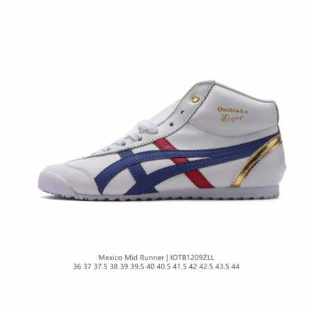 # - Onitsuka Tiger Mexico Mid Runner Thl328 36-44 Iotb 9Zll - Click Image to Close