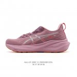 New Arrival: Asics Women's Stable Support Running Shoes GT-2000 13. These thick