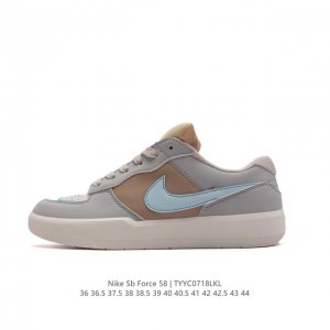 nike Sb Force 58 Cz2959 36-44 Tyyc0718Lkl