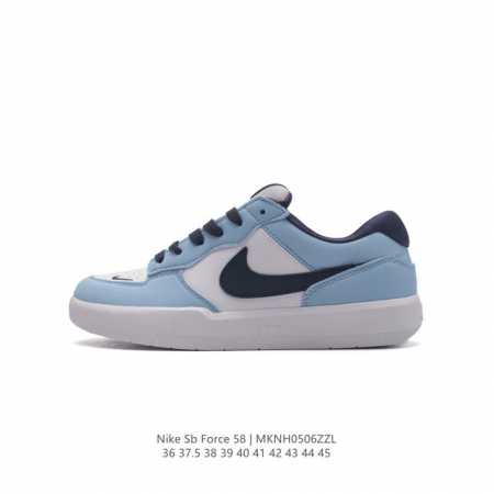 nike Sb Force 58 Dv5477-80036-45Mknh0506Zzl - Click Image to Close