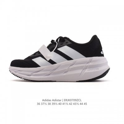 New Adidas Adidas new Adidas Adistar 3 comfortable, non-slip, wear-resistant lo