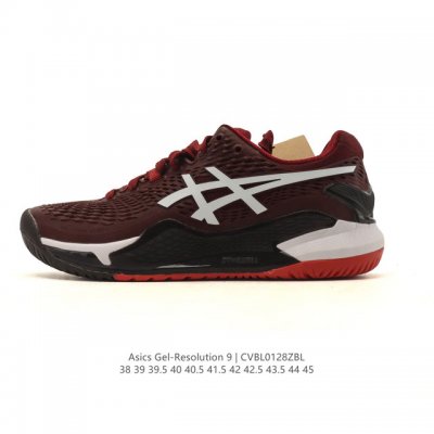 Company-grade ASICS Gel-Resolution 9 2E Stable and Flexible Wide-Last Tennis Sh