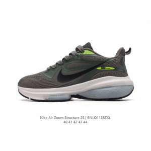 Nike air Zoom Structure 23 logo zoom Air Cz6720 40-44 Bnlq1128