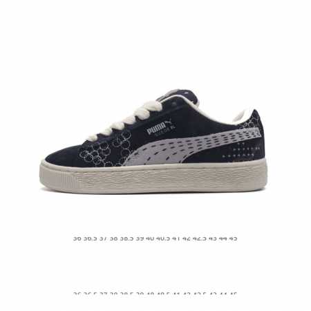 puma Suede Xl : 36-45 395777 Ewbm0503Zbl - Click Image to Close