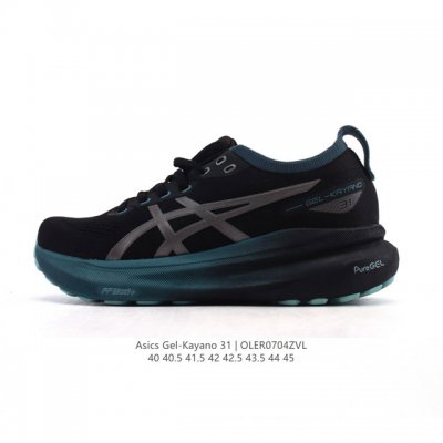 Corporate-level Asics men's shoes Asics thick-soled height-enhancing dad shoes