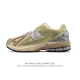 New Balance M1906 retro sneaker, a classic dad shoe. As one of New Balance's mos