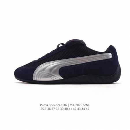 Company-level Puma Speedcat Og Puma Speed Racing Series Low-top German Training - Click Image to Close