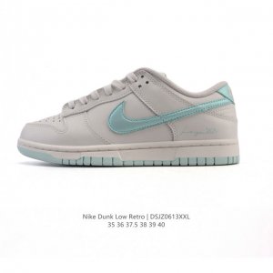 Nike Sb Dunk Low Dior co-branded Pure original factory product Highly recommende