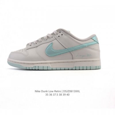 Nike Sb Dunk Low Dior co-branded Pure original factory product Highly recommende