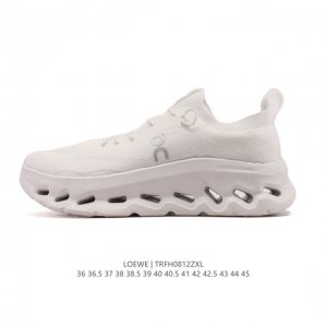Authentic Loewe X On's new collaborative series of sneakers are fashionable dad