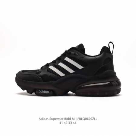 ADIDAS SUPERSTAR BOLD W : BY9076 : 41-44 FRLQ0629ZLL - Click Image to Close