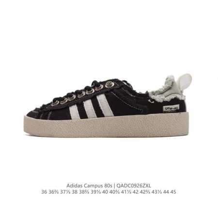 Adidas Song For The Mute X Adidas Originals Sftm-002 Campus 80S Seasame 80S Id4 - Click Image to Close