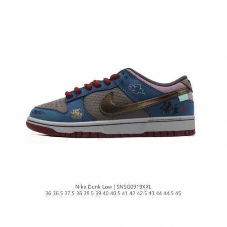 Nike Dunk Low : Dv2433 109 : 36 36.5 37.5 38 38.5 39 40 40.5 41 42 42.5 43 44 4 - Click Image to Close