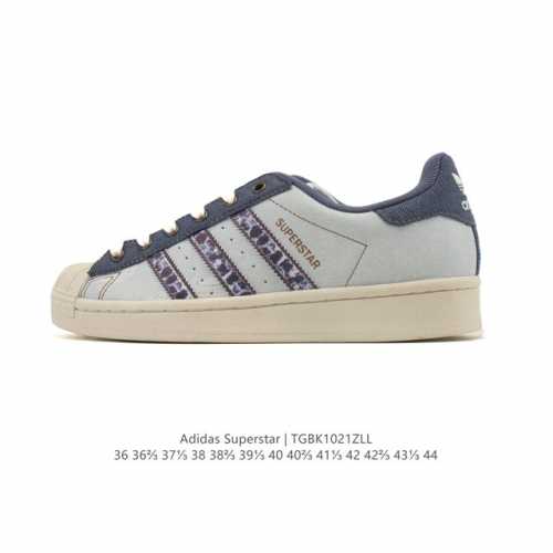 Adidas Superstar 2025 New Shoes, Classic Shell Toe Series, New Casual Sneakers,