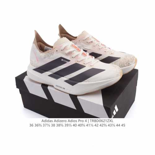 Adidas Adidas Adizero Adios Pro 4 Comfortable, non-slip and wear-resistant low-t