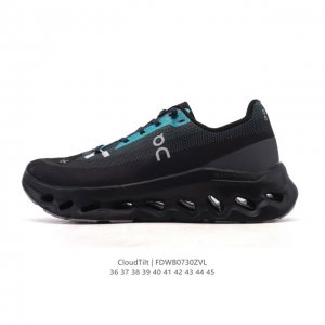 Angpao On training shoes, Cloudtitl, are a 2025 limited edition, year of the sna