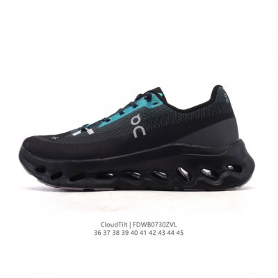 Angpao On training shoes, Cloudtitl, are a 2025 limited edition, year of the sna