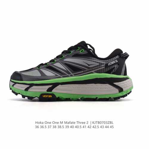 Corporate-level Hoka One One Mafate Three 2 men's and women's trail running sho