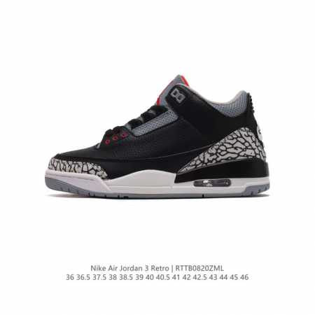 Aj3 Nike Air Jordan 3 Retro Se 3 3 Aj 1988 Nike Air Ct8532-106 36-46 Rttb0820Zm - Click Image to Close