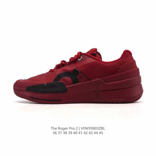New On tennis shoes, the Roger Pro 2, a collaboration between On and Federer, a