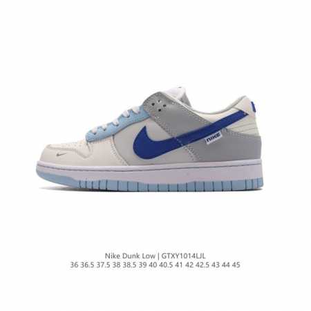 nike Dunk Low Sb zoomair Fn 40-400 36 36.5 37.5 38 38.5 39 40 40.5 41 42 42.5 4 - Click Image to Close