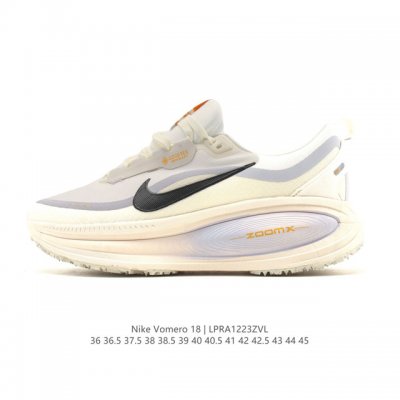 Nike Vomero 18 Platform Running Shoes (Company Grade). The new Vomero offers mo