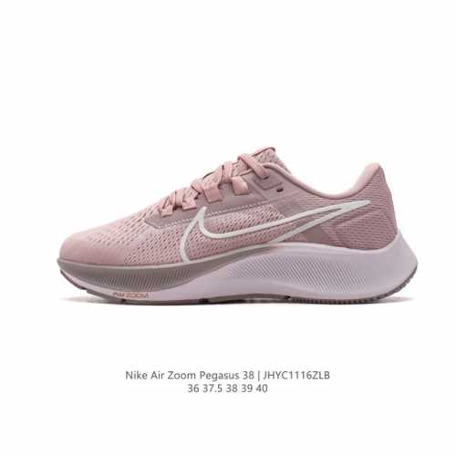 Nike Air Zoom Pegasus 38 38 nike Zoom Pegasus 38 # zoom+ react 38 zoom+ react Cw7356 36-40 : Jhyc1116Zlb