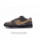 Nike Sb Dunk Low Pro Dunk Dunk 80 Dd150335-45Nmdk0423Xzl