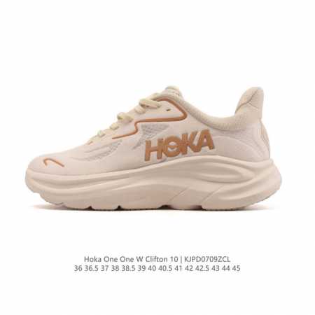 New Hoka One One launches the upgraded Clifton 10, a lightweight cushioning spo - Click Image to Close