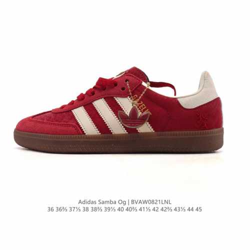 Adidas Originals Samba Og Shoes Classic sneakers, white sneakers, T-toe shoes fo