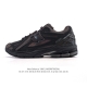 New Balance M1906 series retro sneakers, a treasured dad shoe. As one of Nb's m