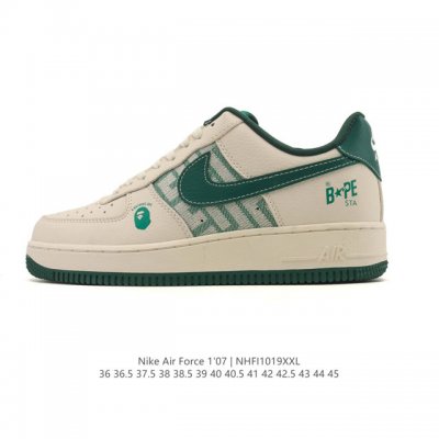 Company-grade Nike Air Force 1 '07 Low platform sneakers, featuring a thick sole