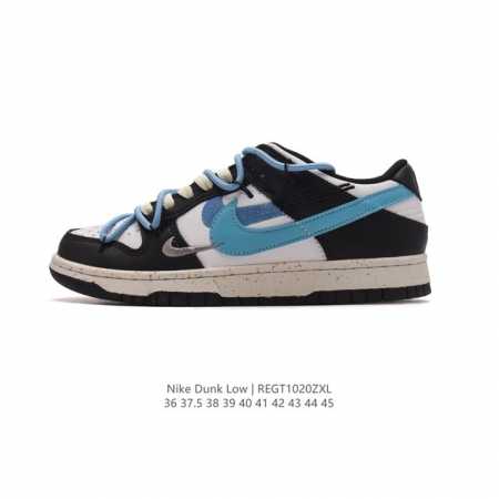 Nike Dunk Low Dunk Dunk 80 DDD DDD DV0831 DDD 36 37.5 38 39 40 41 42 43 44 45 D - Click Image to Close