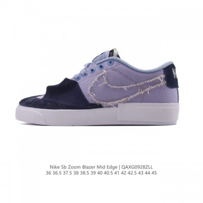 Nike SB Zoom Blazer Mid Edge L neutral skate shoe, crafted from premium leather,