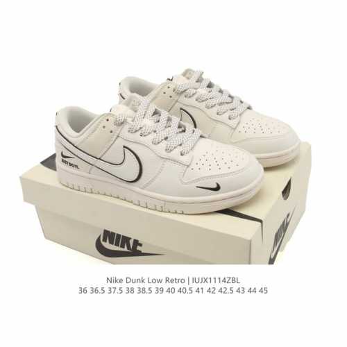 The Nike Dunk Low Retro sneaker, a classic basketball shoe from the 80s, was in