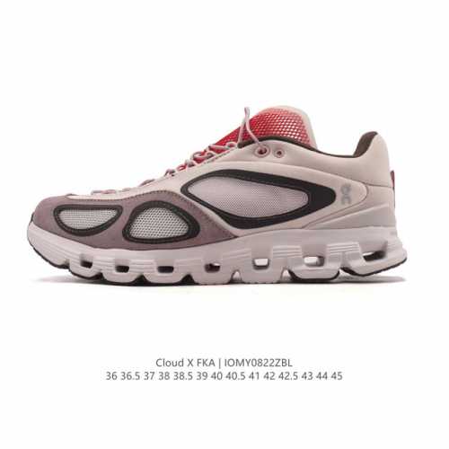 New company-level Onpao shoes: the Onpao x Fka Twigs collaboration running shoe