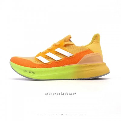 Really Hot Adidas. Daddy Shoes. The New Adidas Ultra Light Boost Series. Popcorn