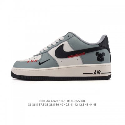 a company-grade Nike Air Force 1 '07 Low white sneaker with a thick sole and hei