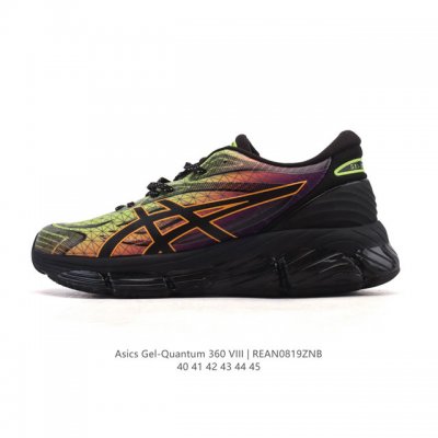 Asics X CP Company Gel-Quantum 360 Viii Neutral Casual Shoes, New Breathable, Cu