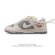 Nike Dunk Low Sb zoomair Jj5688-006 36 36.5 37.5 38 38.5 39 40 40.5 41 42 42.5 43 44 45 Gtjz1128