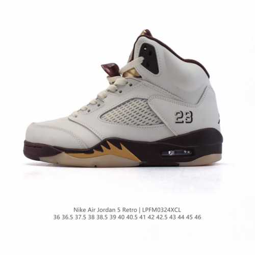300 Nike Air Jordan 5 Retro Aj5 5 Aj5 5 5 Air Jordan 1985 Nike Nba ( Michael Jor
