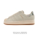 Adidas Superstar 2025 new shoes classic shell toe series new casual sneakers tre