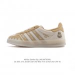 Corporate-level Adidas German training shoes Adidas Originals Samba Og Shoes Cl