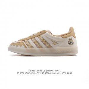 Corporate-level Adidas German training shoes Adidas Originals Samba Og Shoes Cl