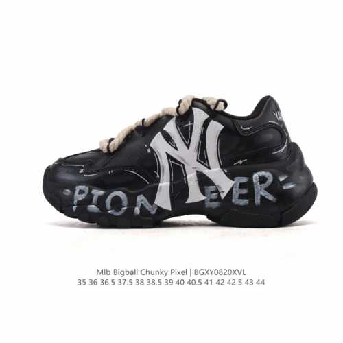 Company-level Korean Mlb men's and women's retro dad Mlb Bigball Chunky Pixel re